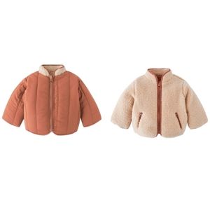 Zara Kids Reversible Jacket in Brown and Cream